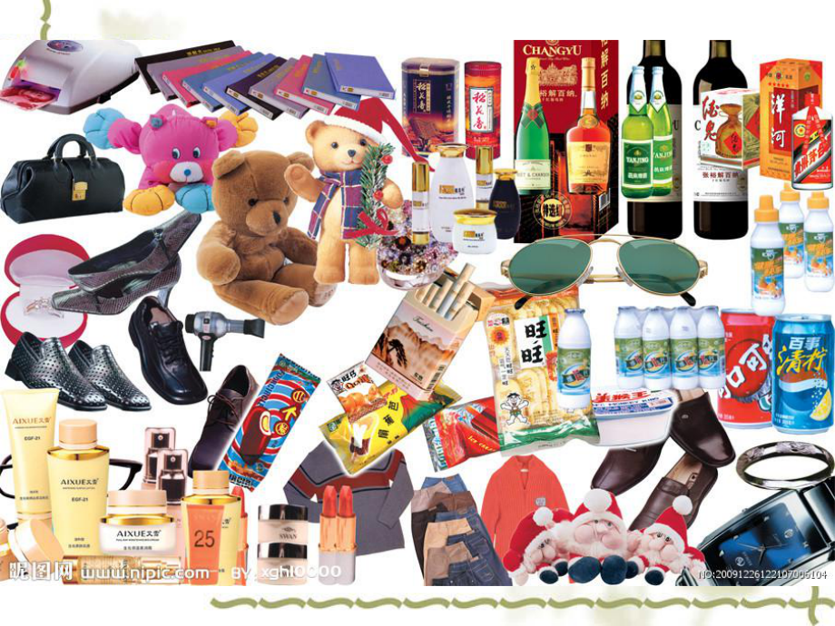 生活日用品的联想——从细微处发现舒适与智慧