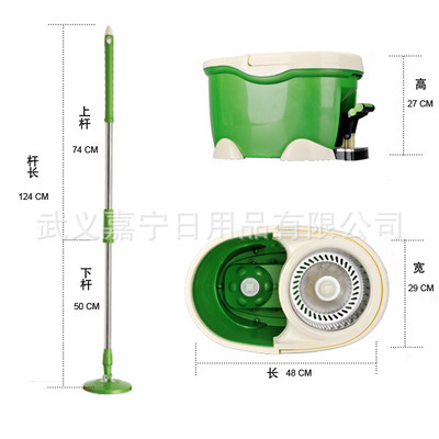 海豚四驱好帮手——美琦尔JN-301旋转拖把全面评测